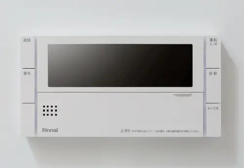 オートバス