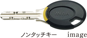 エントランスはオートロックを採用
