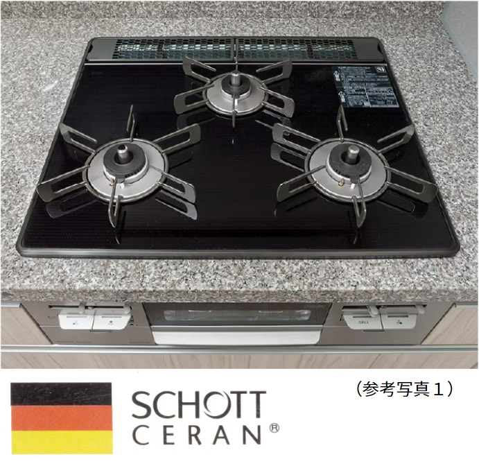 美しさと耐久性を兼ね備えた
ショット社製ガラストッププレート
