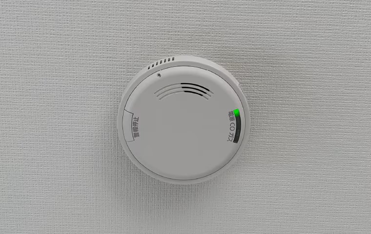 ガス漏れ検知器