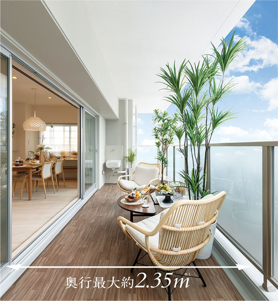 全戸広々としたワイドバルコニー設計。