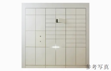 メールボックス一体型宅配ボックス(リース)