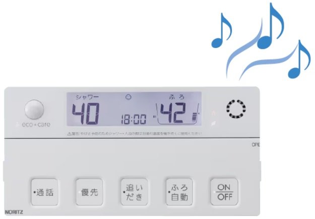 お気に入りの音楽を聴きながら快適バスタイム
ミュージックリモコン