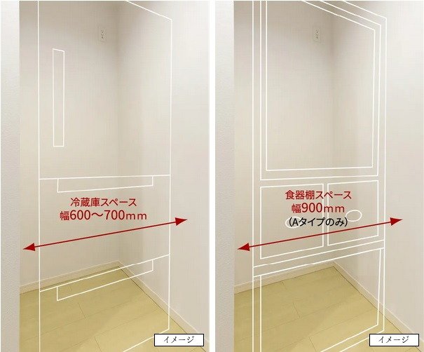 食器棚、冷蔵庫スペース