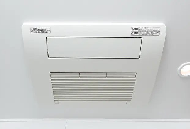 浴室暖房換気乾燥機