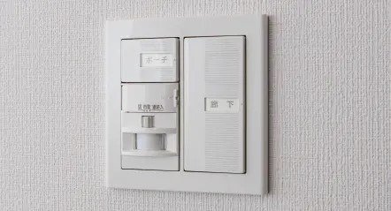 人感センサースイッチ／ワイドスイッチ