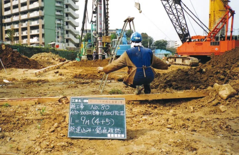 地盤検査・地質調査