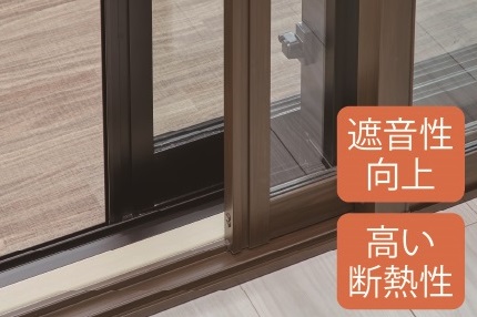 二重サッシ