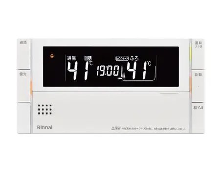フルオートバス
