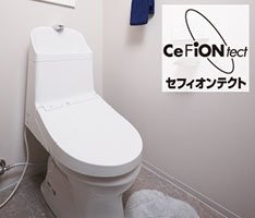 手洗い付ロータンク式トイレ