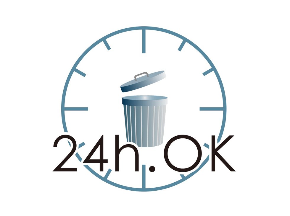 別棟ゴミ置場［24時間対応］