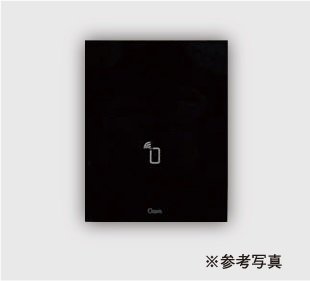 エントランス非接触キー