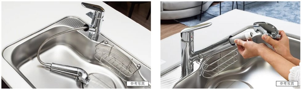 浄水機能付シャワー水栓