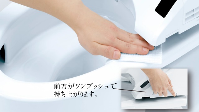 お掃除リフト(手動)