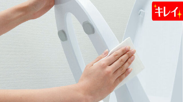 つぎ目が無いキレイ便座