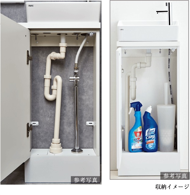 手洗器下の収納