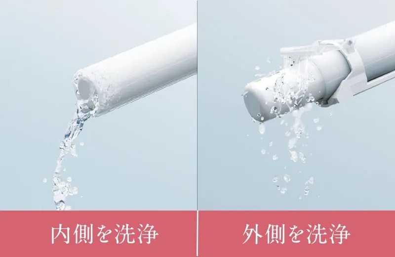 ノズルきれい