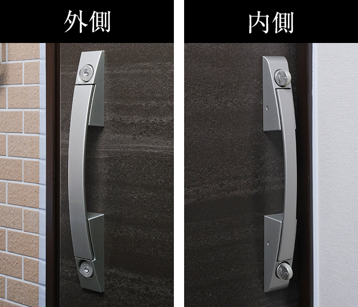 プッシュプルドアハンドル