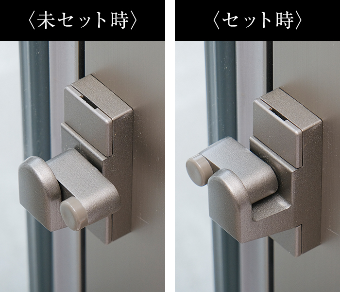引き違い窓指はさみ防止仕様