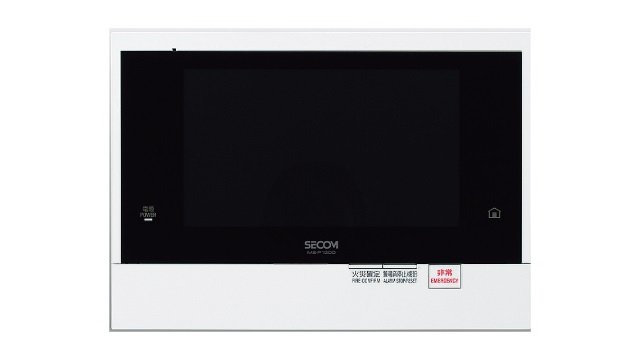 多機能のハンズフリーインターホン