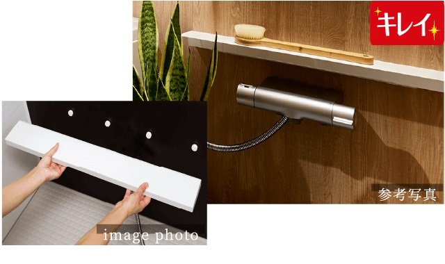 とるピカスリムカウンター､クランクレス水栓