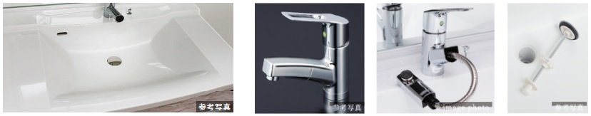 人造大理石天板・スクエアボウル一体型カウンターと節湯型のシングルレバー混合水栓