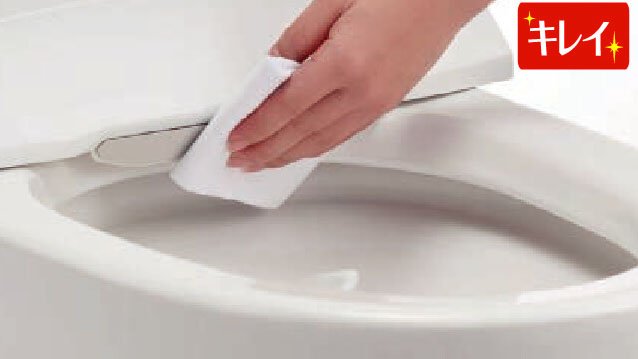 スッキリノズルシャッター