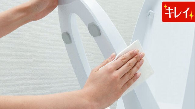 つぎ目が無いキレイ便座