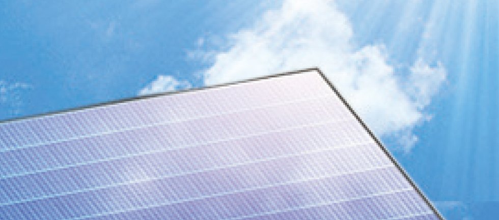 太陽光発電システム