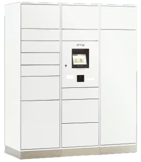 宅配ボックス(着荷表示機能付)