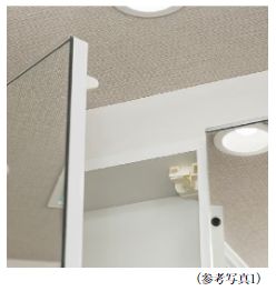 耐震ラッチ