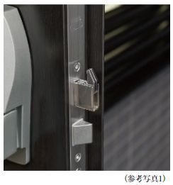 鎌デッド錠
