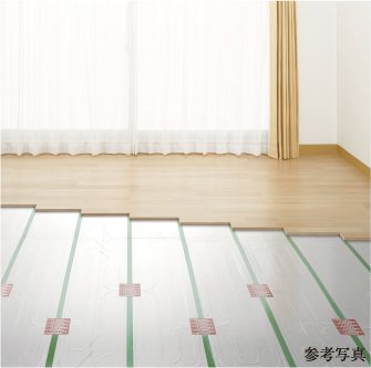 TES温水式床暖房