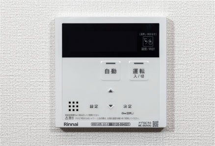 給湯リモコン