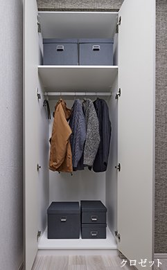 機能的なクロゼット