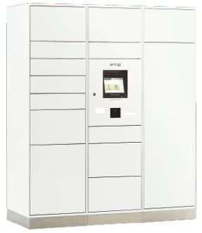 宅配ボックス(着荷表示機能付)