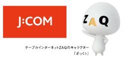 J：COM（CATV）施設利用サービス