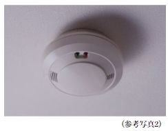 ガス漏れ検知器