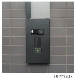 カメラ付玄関前インターホン(子機)