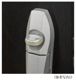 防犯サムターン