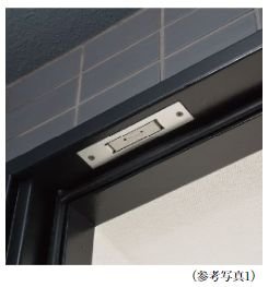 防犯センサー