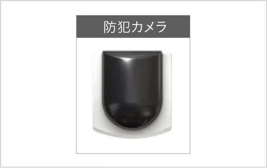 エレベーター 防犯カメラシステム