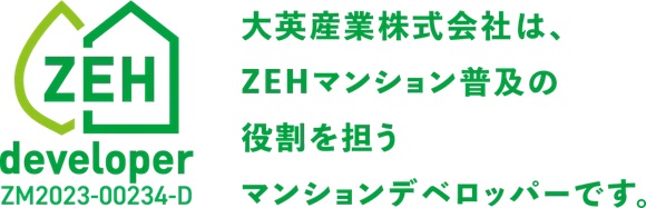 環境配慮型マンション 「ZEH-M」