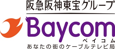 ケーブルテレビ、BS放送、110度CS放送の視聴が可能。