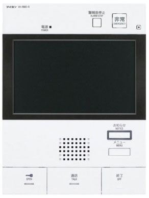 ハンズフリーテレビモニター付きインターホン
