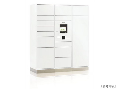 留守中でも荷物を受け取れる
宅配ボックス（着荷表示機能付）