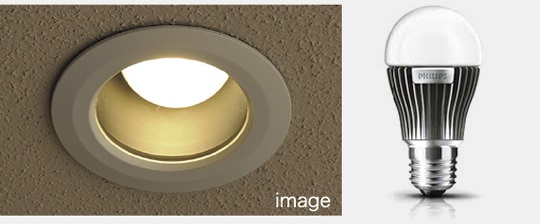エコ仕様のLEDライト使用