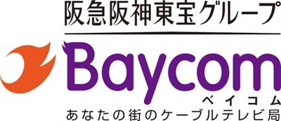 ケーブルテレビ、BS放送、110度CS放送の視聴が可能。