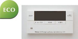 スイッチひとつでお湯張りOK オートバスシステム