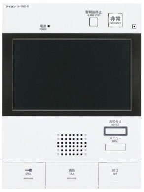 ハンズフリーテレビモニター付きインターホン